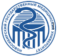 Новосибирский ГМУ приглашает!
